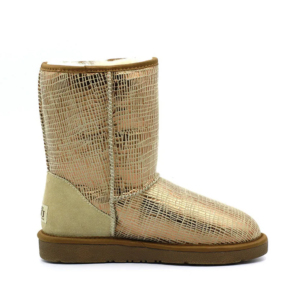 Elena Medium Ugg Boot - Light Tan
